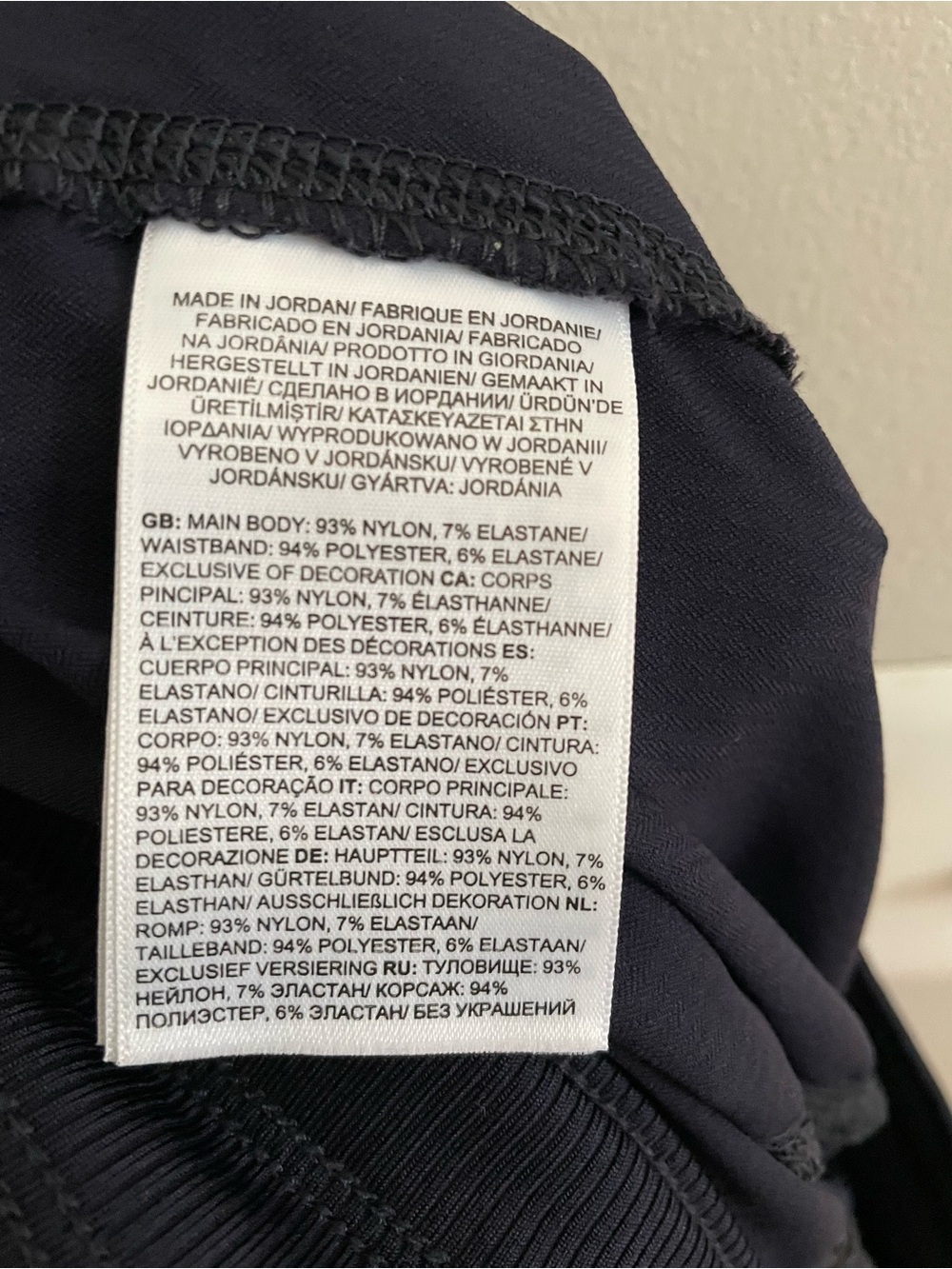 The North Face Aphrodite Pants M Blue Women’s Hike Camp Trail Full Length- EUC - Picture 6 of 11